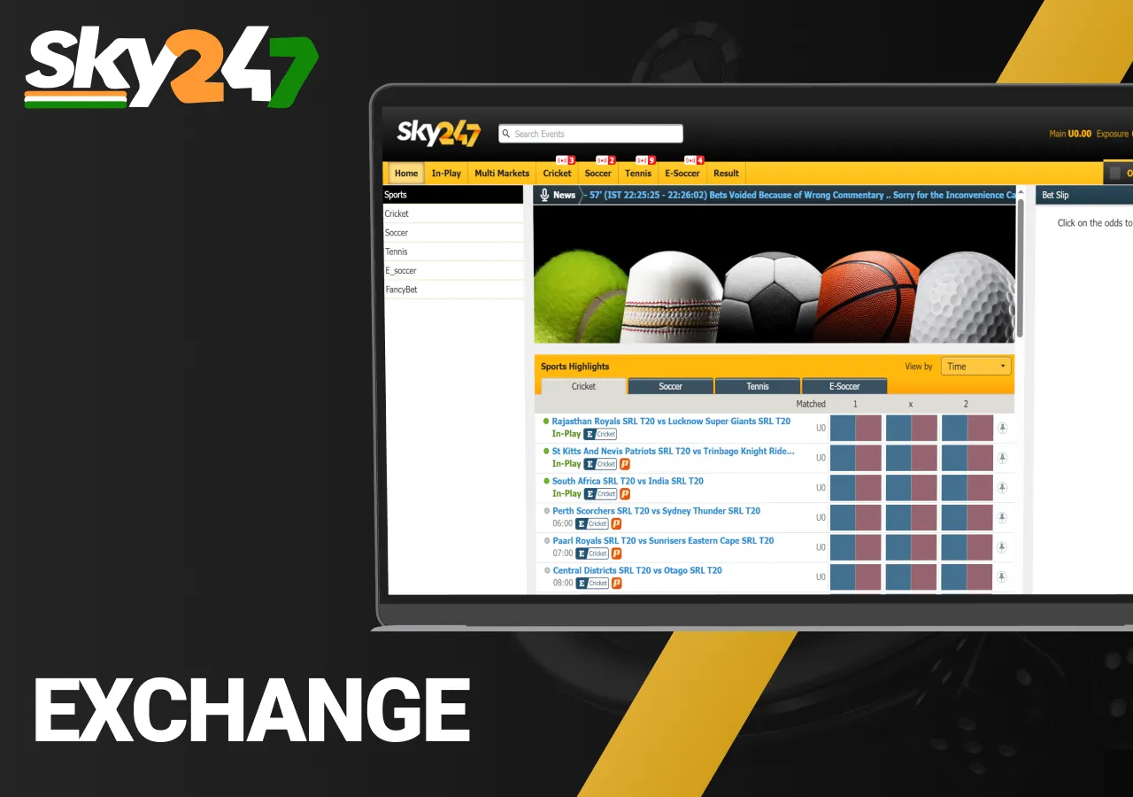 The betting exchange provides flexible wagering options and competitive market odds.